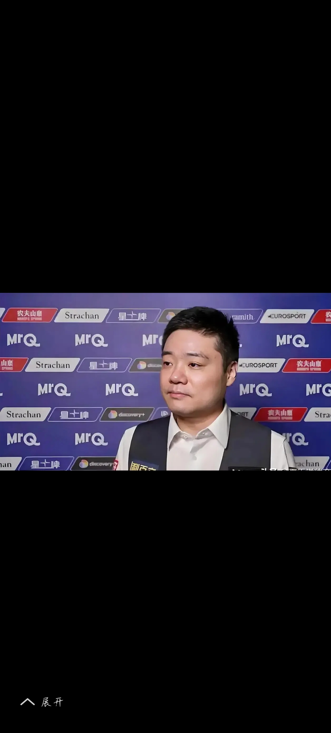 丁俊晖压哨绝杀F1车队，全场沸腾！经典一战再现传奇